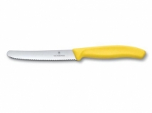 Victorinox Serrated Knife - Yellow